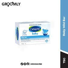 Cetaphil Baby Mild Bar (75gm)